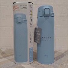 Zojirushi Shimaenaga Stainless Steel Water Bottle SU-BA48 8.07x2.95x2.55" 16.3oz
