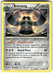 Bronzong 61/124 Fates Collide Rare