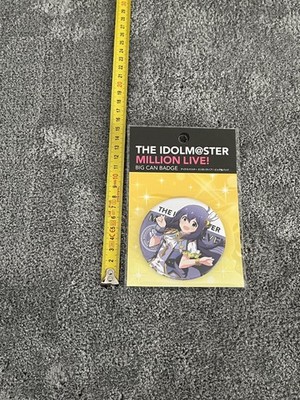 THE iDOLM@STER Million Live - Anna Mochizuki Ansteckbutton