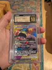 CGC 10 PRISTINE Pokemon Alolan Muk GX 029/095 Double Blaze Japanese Tag Team