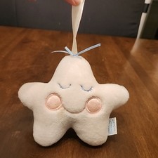 Vintage Eden Musical Star Plush White Wind Up Sleepy Face Small World Baby Toy