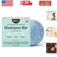 Shampoo Bar - Promote Hair Growth, Strengthen & Volumize All Hair Types - Par...
