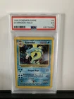 PSA 5 Gyarados Holo 6/102 Base Set 1999 Pokemon Card