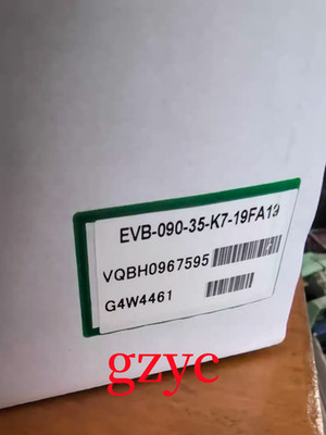 1PC Brand New Nidec EVB-090-35-K7-19FA19 motor Fast Shipping FedEx or DHL*y