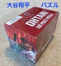 Shohei Ohtani Puzzle Angels Anaheim Stadium Limited