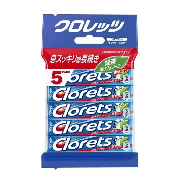 Clorets Xp Clear Mint Gum 5 Tablets From Japan Bundle OK! | eBay