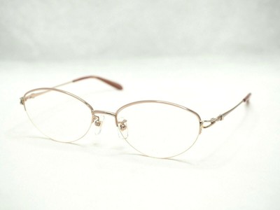 small rimless eyeglasses