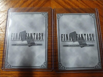Final Fantasy TCG Chapters Celes 2-Pack Yoshitaka Amano 5-039S