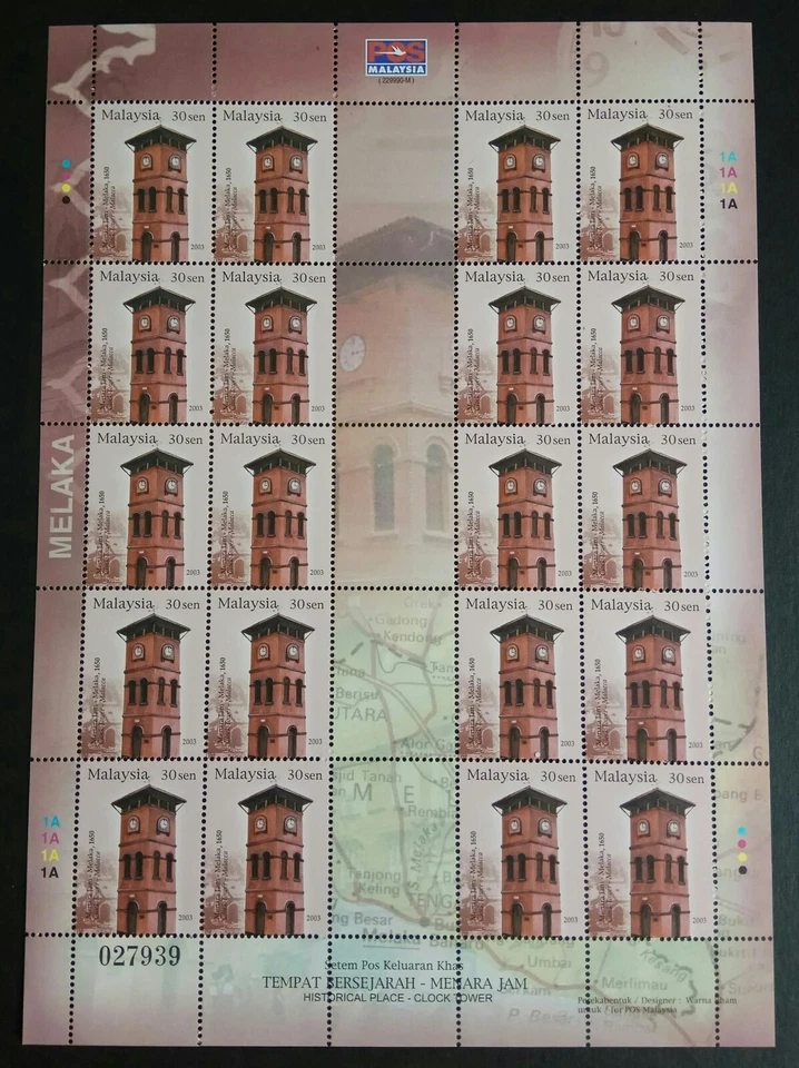 2003 Malaysia Architecture Historical Clock Towers 100v Stamps on 5 Sheetlets - Image 2 of 4