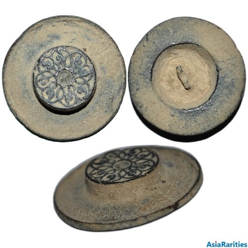 (30681) Qarakhanid bronze button.