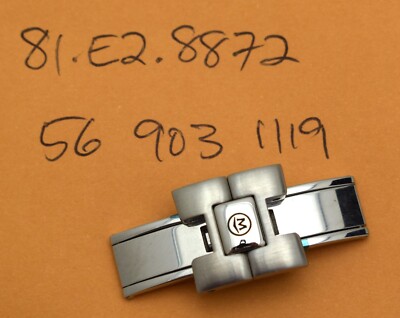 MOVADO Watch Band Replacement Butterfly Clasp NOS Part