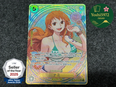 ナミ　sp psa9 EB-03 ヒロインズエディション ONE PIECE Card Game Nami SP Extra Booster Heroines edition EB03