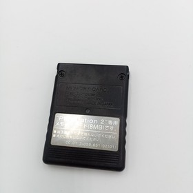 PS2 PlayStation 2 Console Midnight Black SCPH-50000 Boxed Manual Japanese Tested