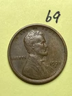 1921-S LINCOLN WHEAT CENT, low mintage, "EXTREMELY FINE" condition coin, #69
