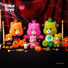 Care Bears Doll Love You To Death Thailand Halloween Editions 2025 Brand New
