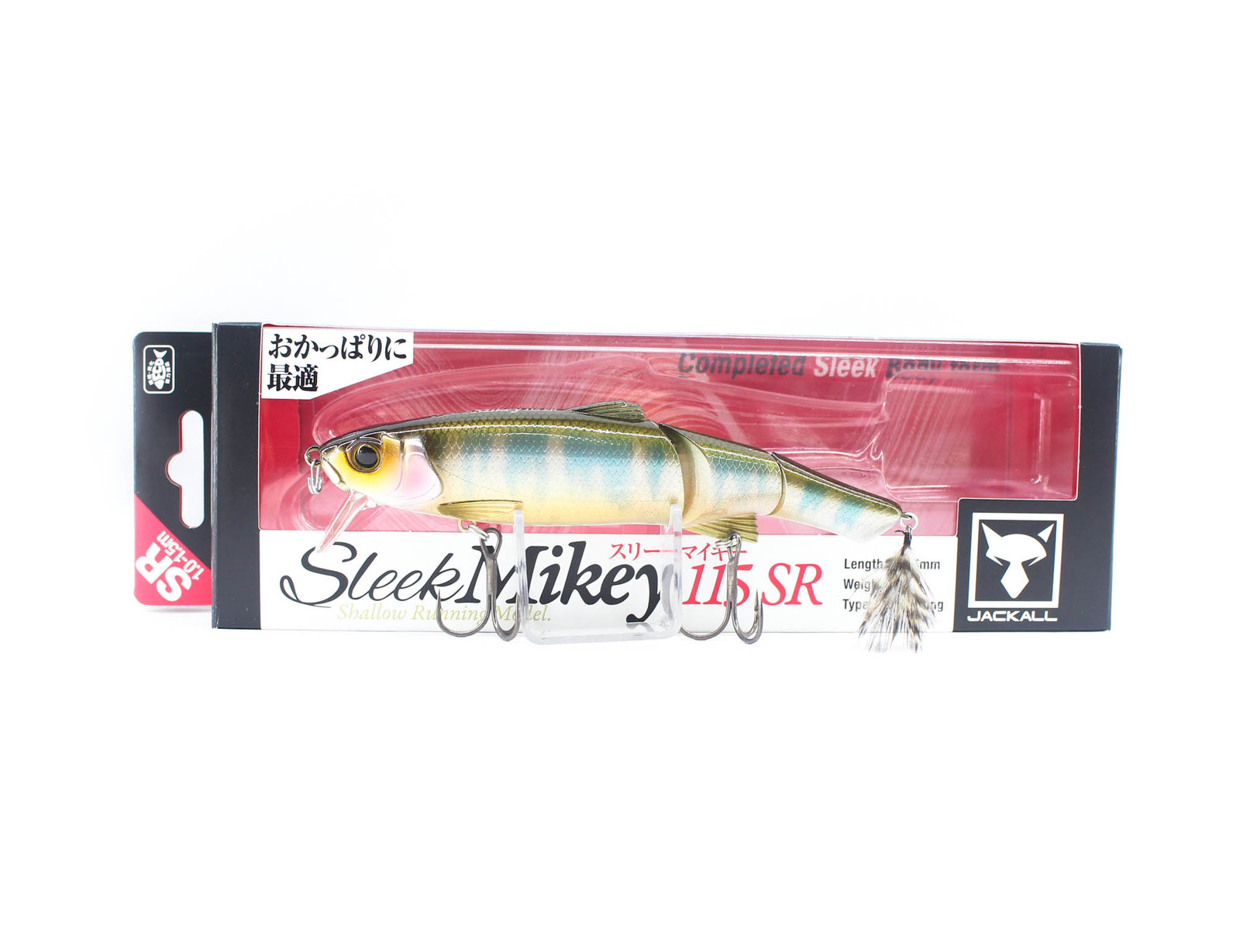 Leurre Flottant Jackall Mikey Sleek 115 SR, 115mm 19g, Couleur Wakasagi, Neuf