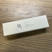 Beauty of Joseon Relief Sun Rice  Probiotics SPF 50 - 1.69 fl. oz/50ml NEW