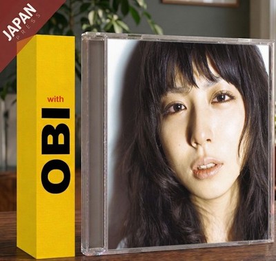 HIGH and MIGHTY COLOR - 辿り着く場所(First Press... CD Japan Import J-Pop