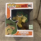 Funko Pop! Dragon Ball - Porunga 6" (Spring Convention Exclusive 2019)