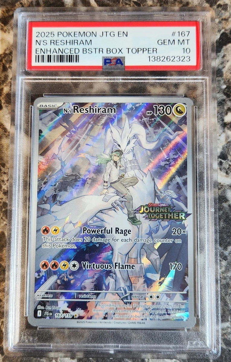 pokemon card sets 2024 Shop Japanese Pokemon Heat Wave Arena Promo Card Set Illustration Contest  2024 – TCGHOBBY main image 0