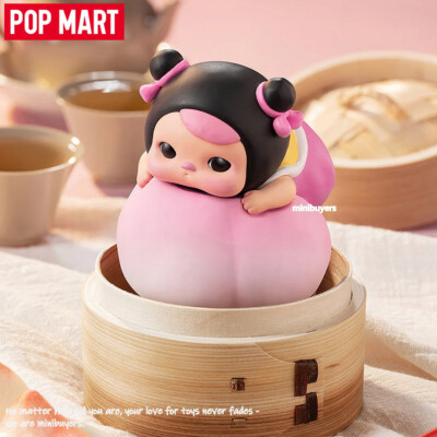 POPMART PUCKY THE FEASTシリーズ シークレット Pucky The Feast Series Blind Box – Meaning Less Art Inc.