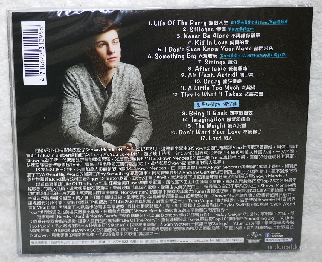 【中古】 Shawn Mendes / Handwritten Deluxe Edition Handwritten (Deluxe) - Album by Shawn Mendes | Spotify