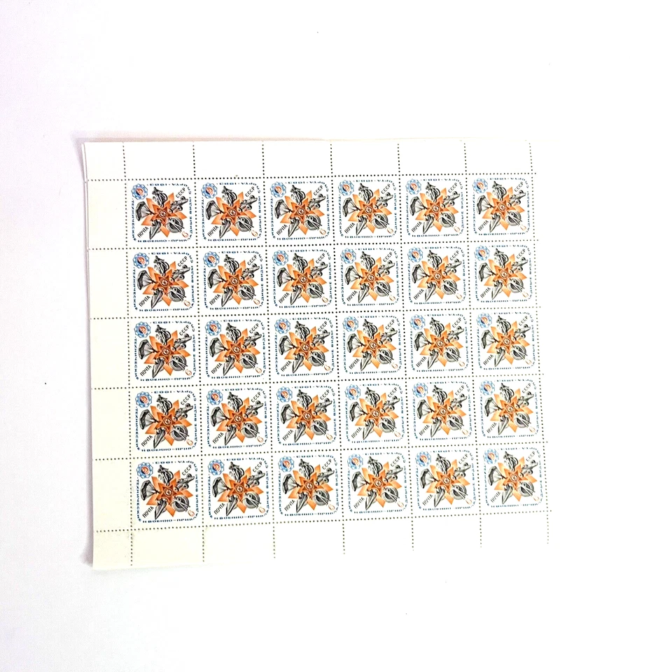 Lote De 9 Hojas Estampillas De Colección Rusia URSS Deportes Paracaidismo Jet Ski 1983 Foto 2 de 4