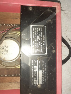 VINTAGE PRINCE TSUSHINKOGYO musical amplifier PS-200MB