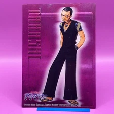 Shin Megami Tensei TCG Nocturne SMT Digital Devil Story Chronicle Japanese #C-03