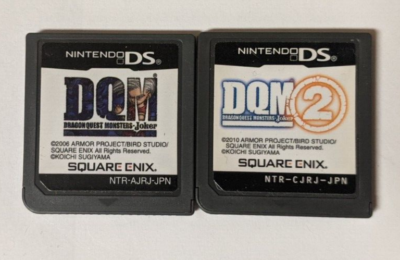 Nintendo DS Japanese Lot of 2 - Dragon Quest Monsters Joker 1 & 2