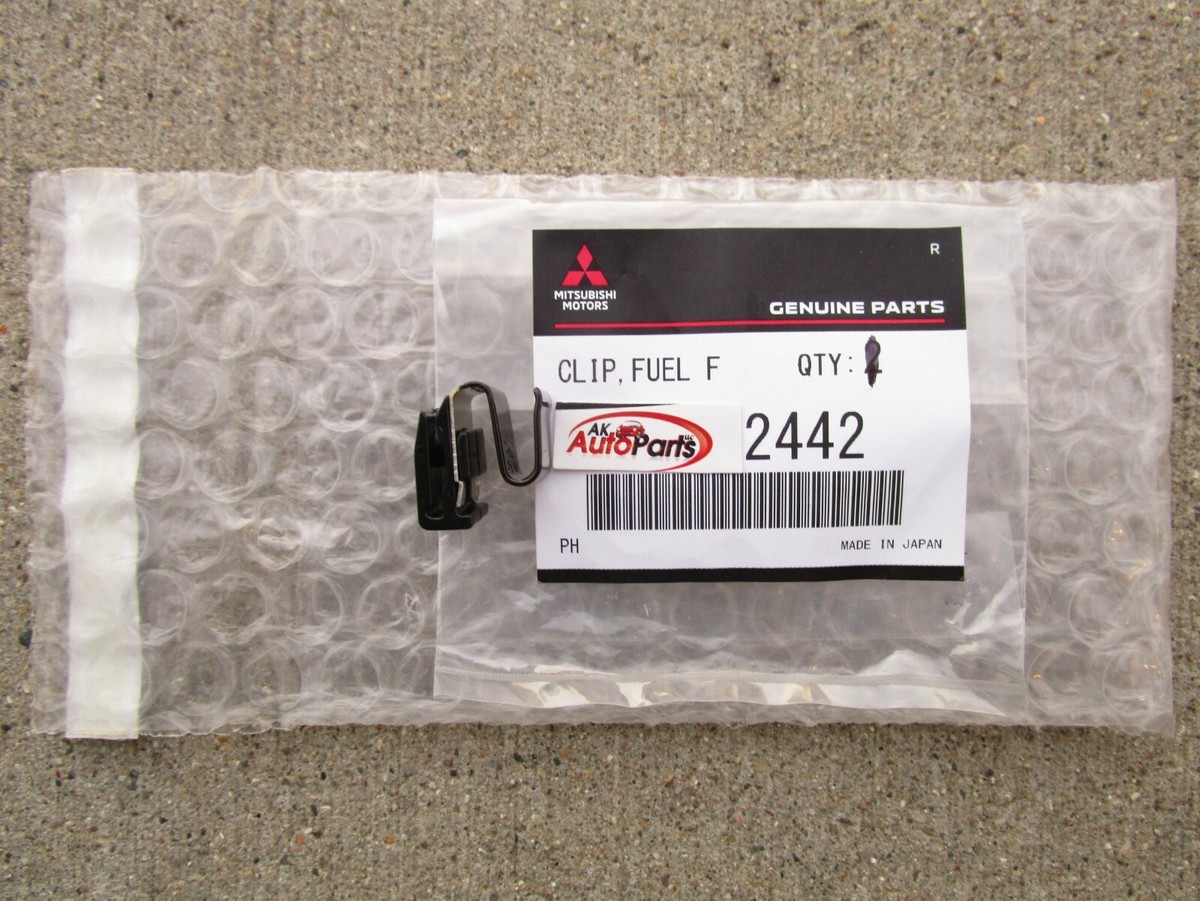 FITS: 18 - 24 MITSUBISHI ECLIPSE CROSS FUEL DOOR COVER