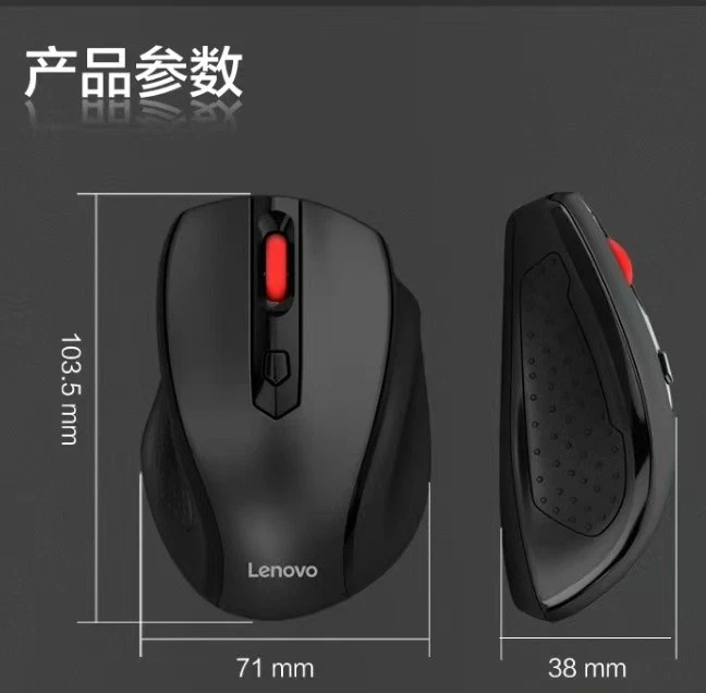 For Lenovo M21 2.4G Wireless Universal Mouse Mice -99 New Tested - Image 2 of 3