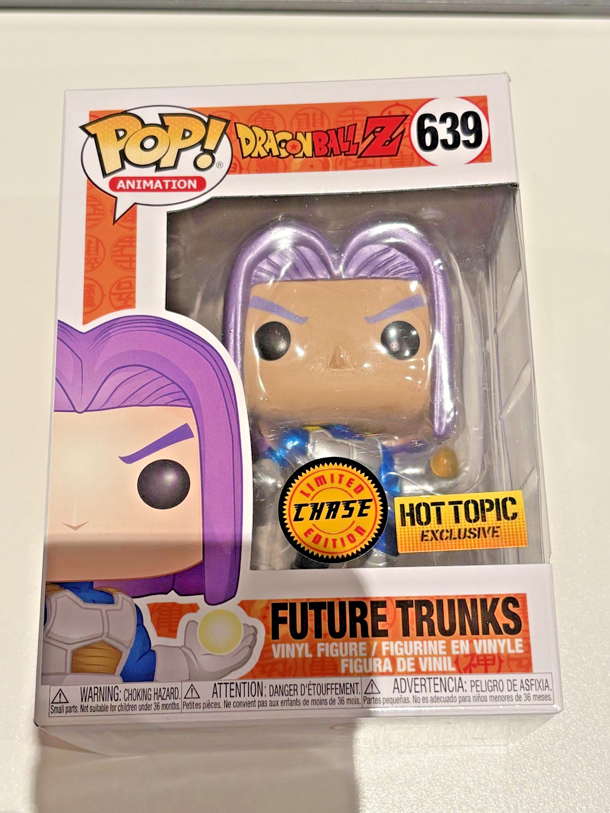 Funko Pop! Vinyl Dragon Ball Z Future Trunks #639 Chase Hot Topic Exclusive