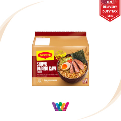 MAGGI Syiok Shoyu Daging - Authentic Malaysia Beef Shoyu Soup 5-Pack (Halal)