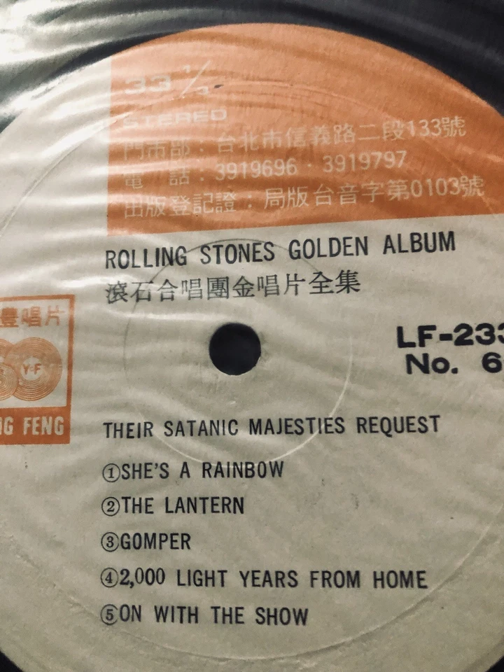 A RARE Rolling Stones “Golden Album” 10 Lp Box set, Released In Taiwan Only  - Image 3 of 4