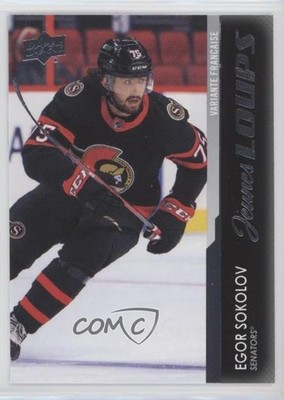 2021-22 Upper Deck Extended Series Young Guns French Egor Sokolov Rookie RC sq1