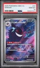 2025 POKEMON SIMPLIFIED CHINESE CBB3 C-GEM PACK VOL 3 #07 GENGAR PSA 10