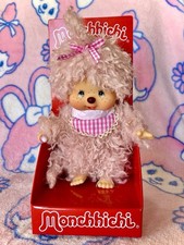 Sekiguchi Monchhichi Fluffy Pink Beige Girl 8" Plush Doll w/ Blue Eyes NEW/AUTH