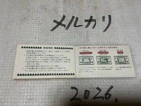 gamewatch Game Watch/Popeye Wide Screen Nintendo Used Item Japan