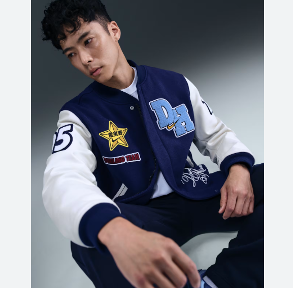 Yu-Gi-Oh! x Nike Destroyed Varsity Jacket - Size XL - IO7982-492