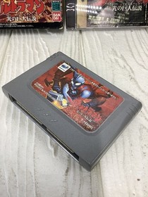 U6 SEGASATURN Ultraman Hikari no Kyojin Densetsu BANDAI Playback Unconfirmed