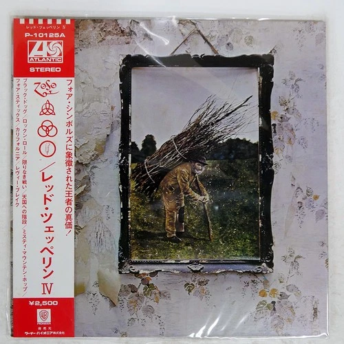 LED ZEPPELIN IV ATLANTIC P10125A Japan OBI VINYL LP