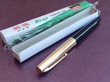 1980s HERO 330 Fountain Pen, Vintage Fountain Pen, Ink Pen, Fountain Pen