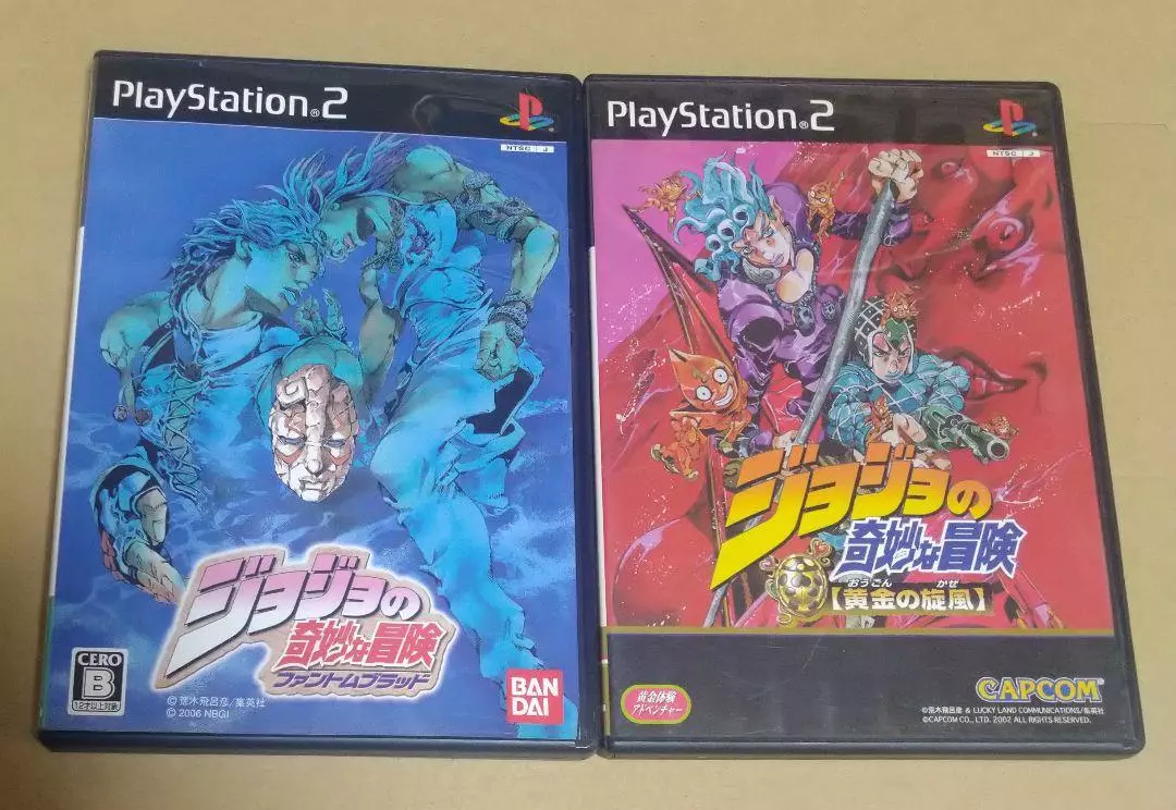 PS2 Jojo's Bizzare Adventure Phantom Blood & Ougon no Kaze 2 game set Japan