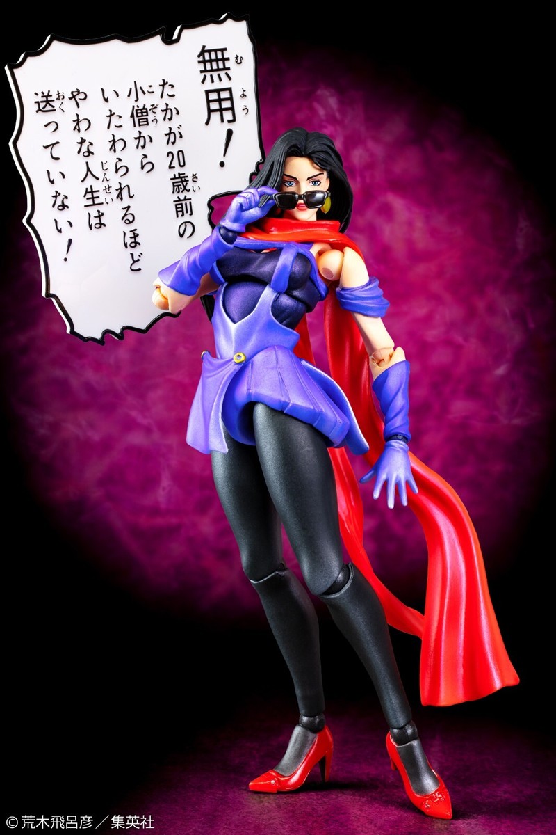 Medicos Super Action Statue JoJo's Bizarre Adventure Lisa Lisa WF