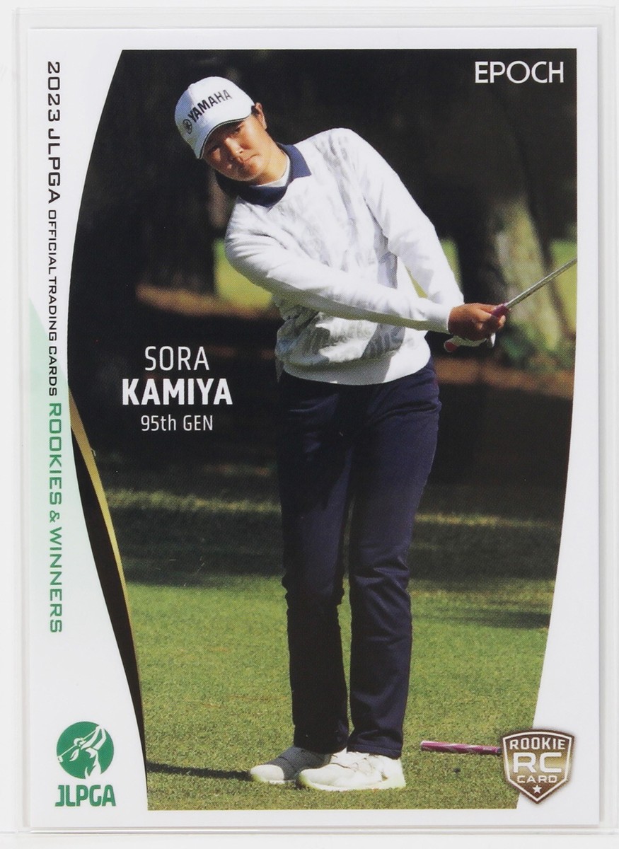 jlpgaカード SORA KAMIYA (95 Gen) - 2023 JLPGA Women's Professional Golf