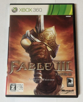 Fable III: Limited Edition [MicroSoft Xbox 360 - 4JF-00020] Japanese