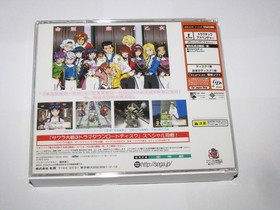 Sakura Wars 4 Taisen HDR-0191 ver Sega Dreamcast Japan import +reg US Seller