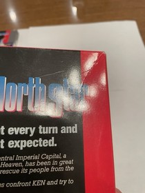 Fist of the North Star Nintendo NES with Box and Cartridge Slip Cover