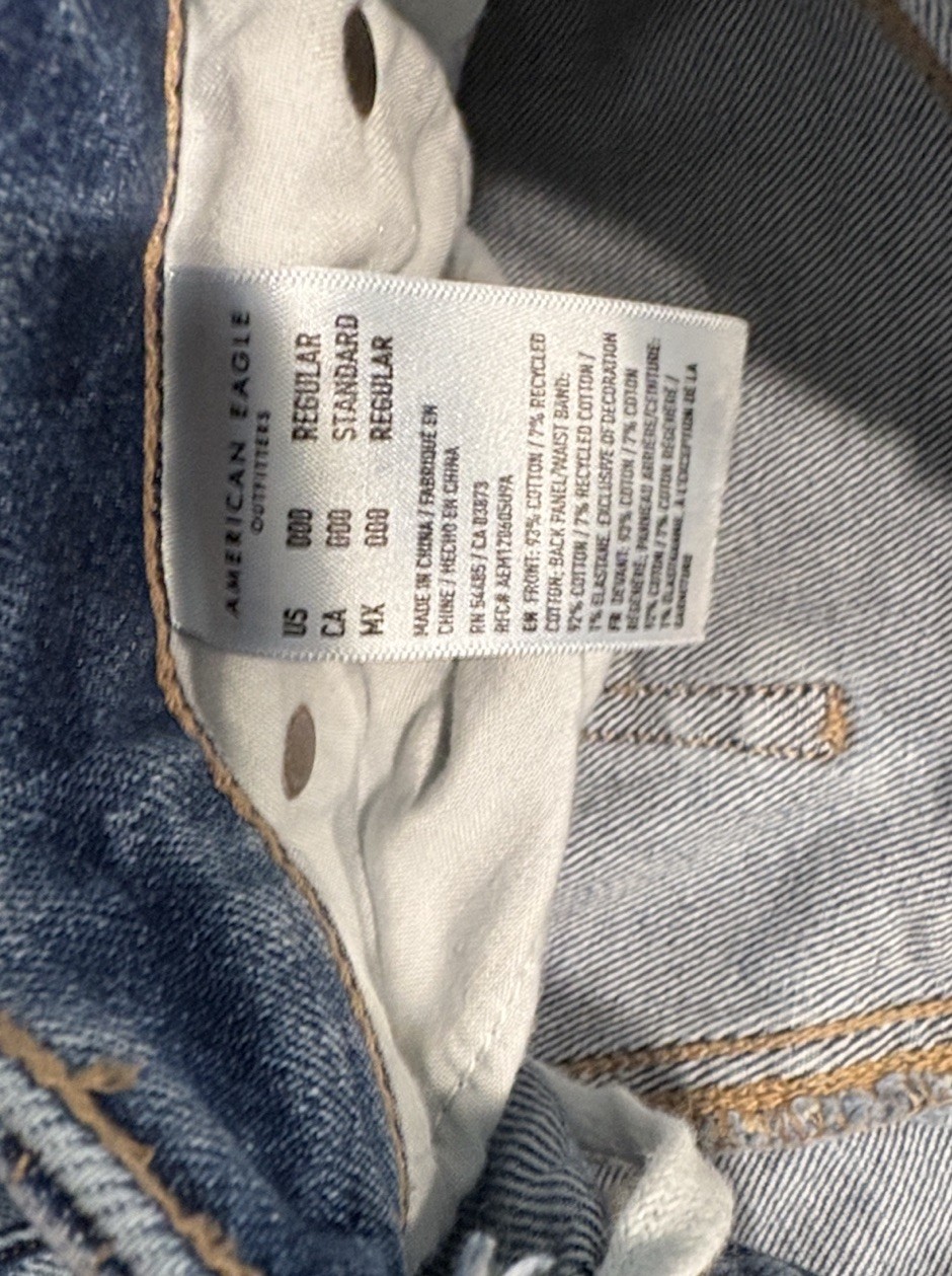 American Eagle Distressed Patchwork Straight Jean… - image 2